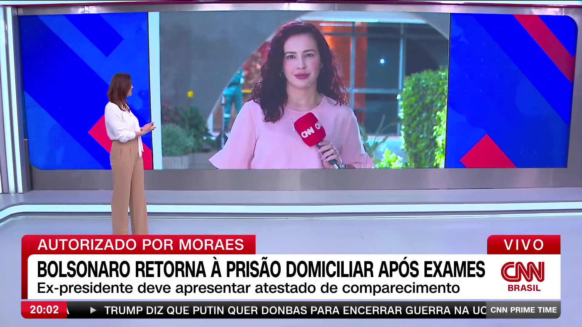 Bolsonaro realiza exames médicos após autorização do STF