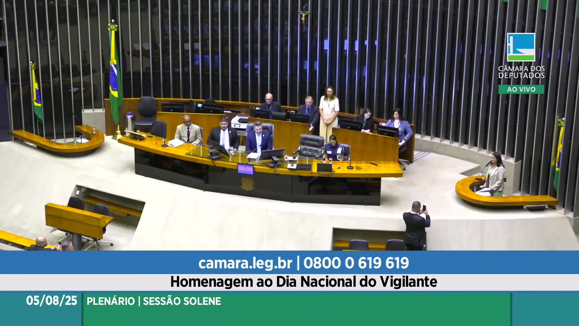 VP Deputada Rosángela Reyes destaca importância de sessão solene